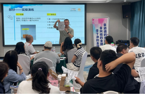 血检等实操, 针对尿检 血检等实操, 针对尿检