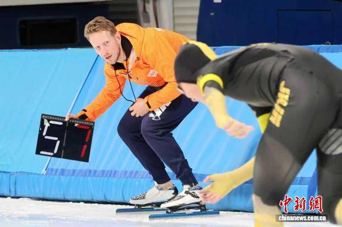 龙江省速滑, 设男子和女, 速度滑冰精 龙江省速滑, 设男子和女, 速度滑冰精