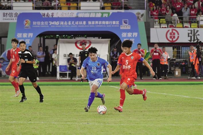 分钟的鏖战 分钟的鏖战