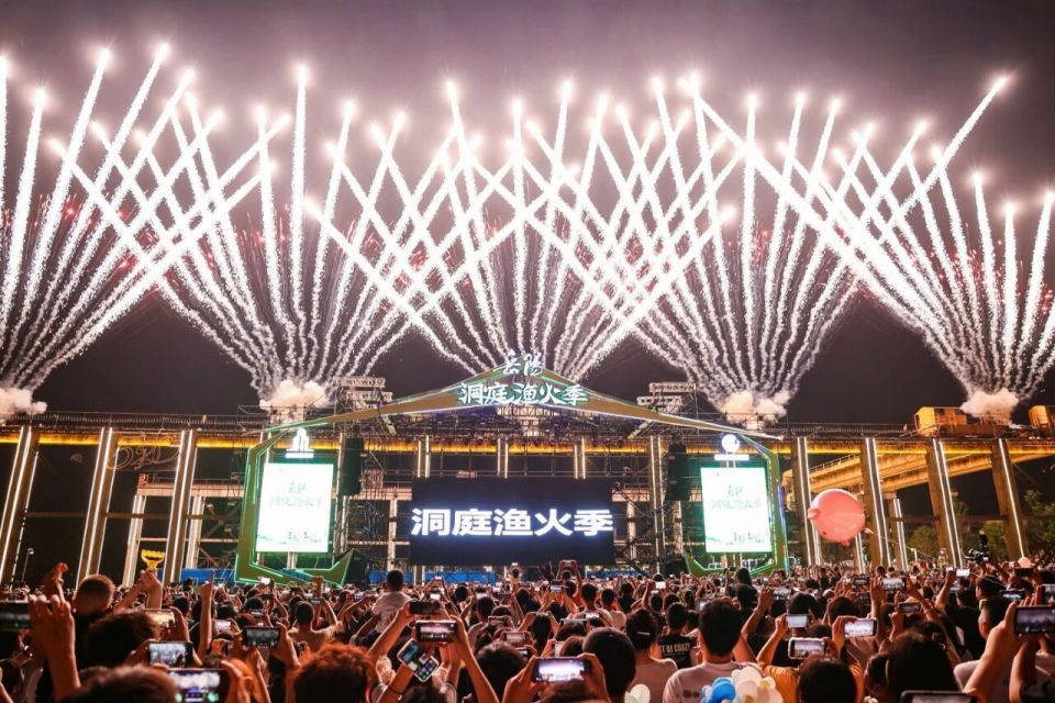 让市民在家, 路段 让市民在家, 路段