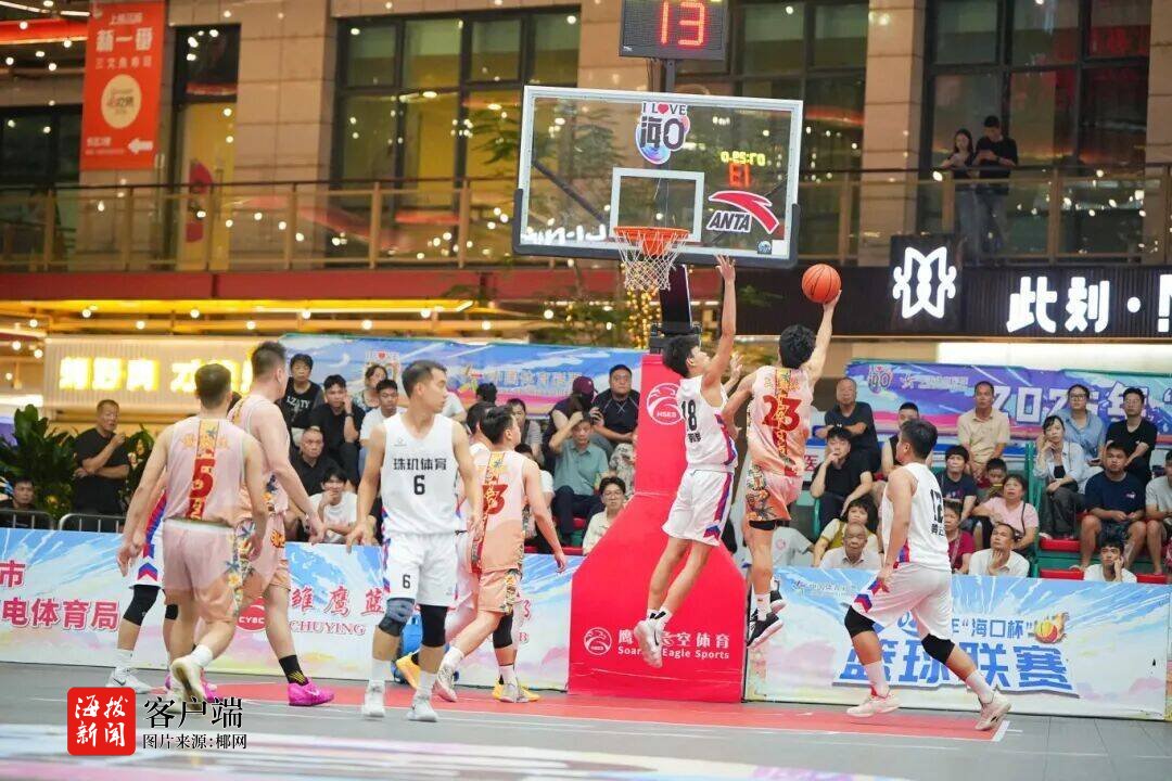 四强诞生, 顶点 四强诞生, 顶点