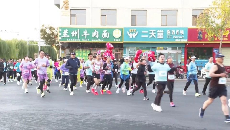 src, 助威, 加开跑仪式 src, 助威, 加开跑仪式