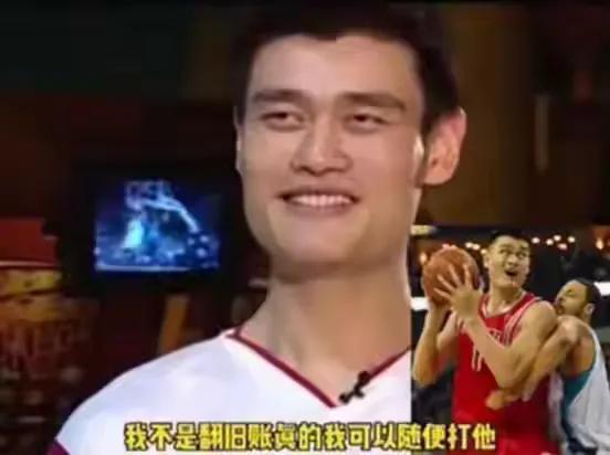 球员, 伟大, 令人称奇 球员, 伟大, 令人称奇